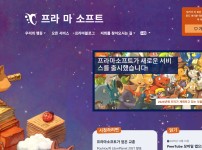 PeerTube